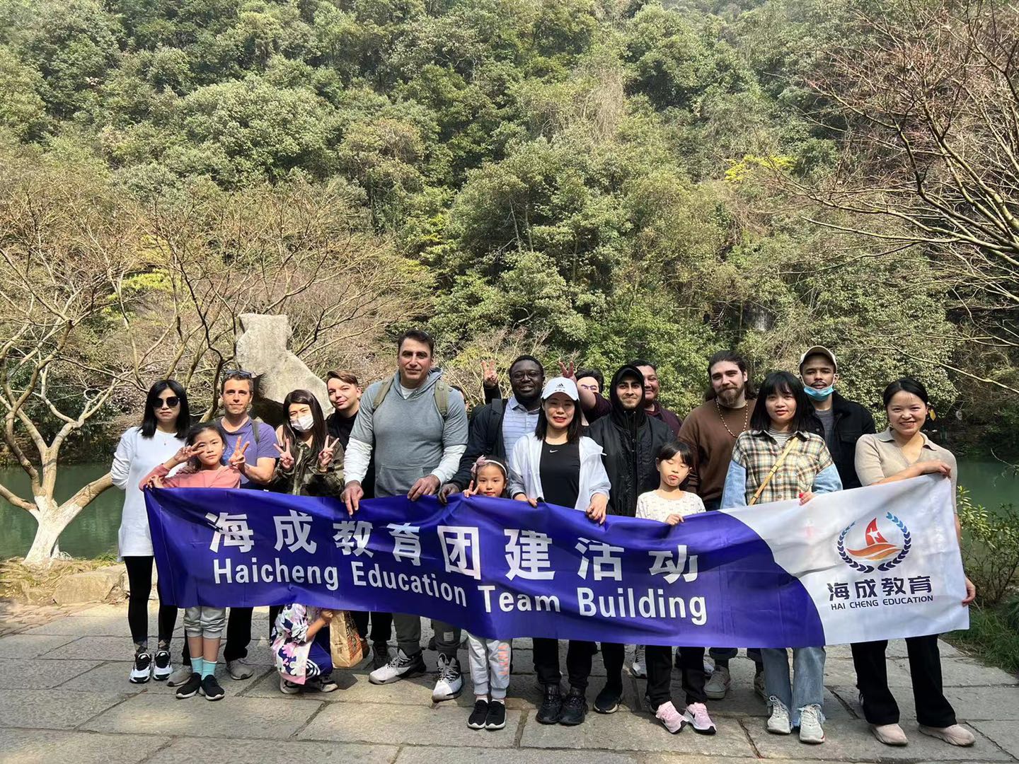 春风十里，莫负好时光——海成教育春季团建活动Haicheng Education Team Building